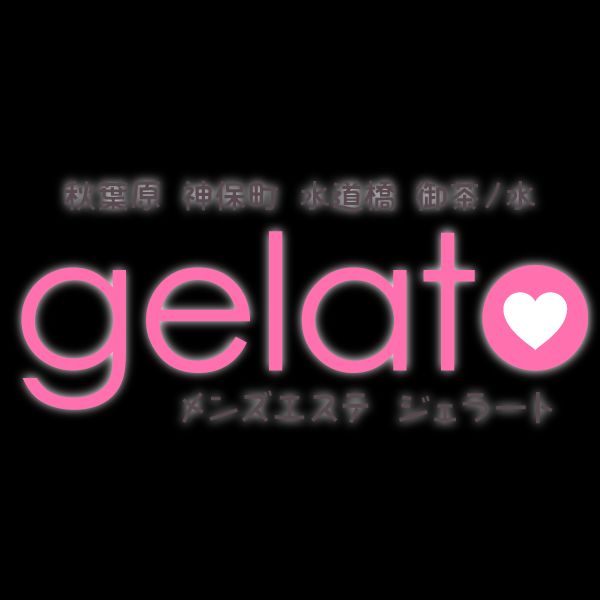 gelato