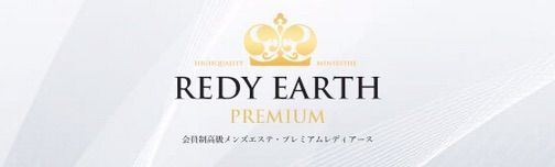 PREMIUM REDYEARTH プレミアム レディアース