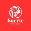 Suerte Tokyo(スエルテ東京)