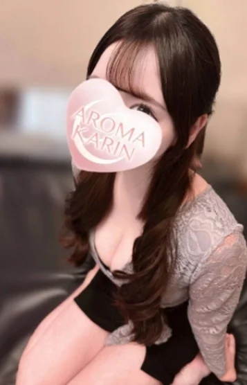 AROMA KARIN