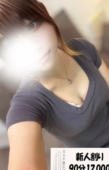 大人の隠れ家 with Bright