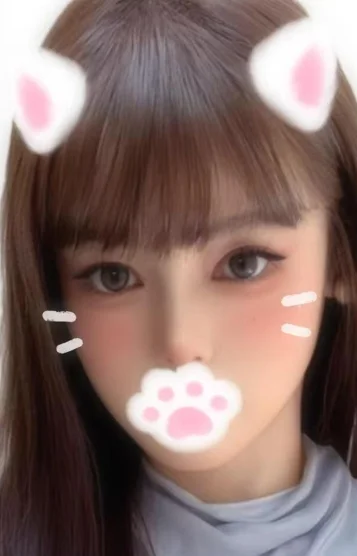 彩