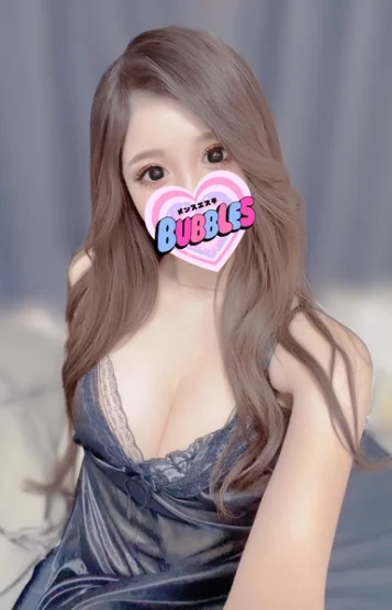 Bubbles
