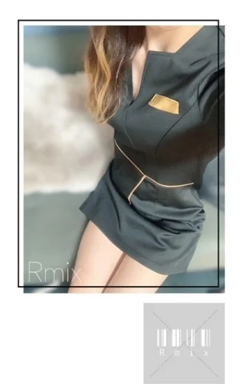 (R)mix