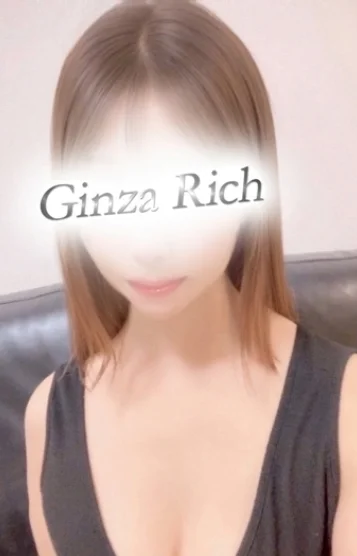 Ginza Rich