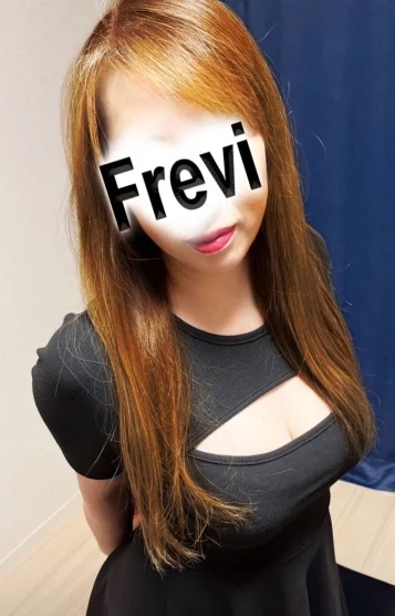 メンズエステ Frevi
