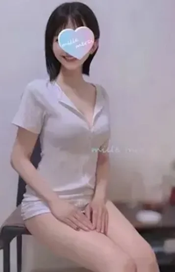 mille merci ~ミルメルシィ~
