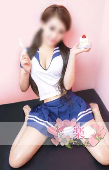 楽(白河店)