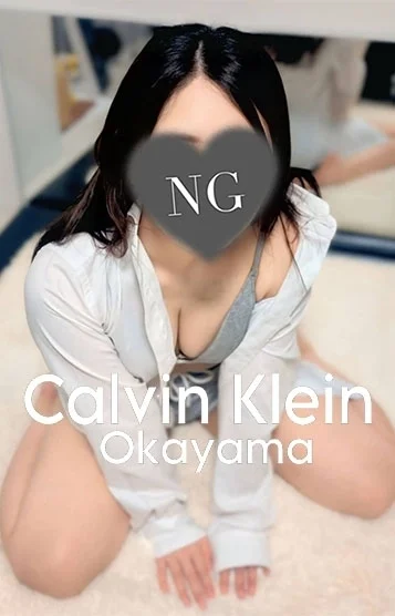 CALVIN KLEIN～カルバンクレイン～