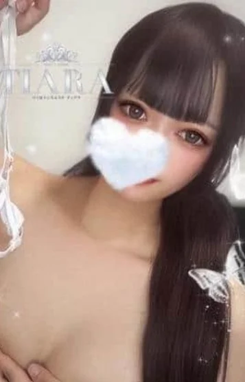 つくばメンズエステTIARA