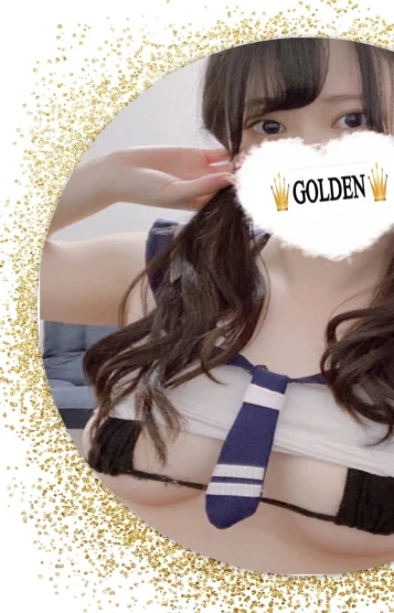 GOLDEN
