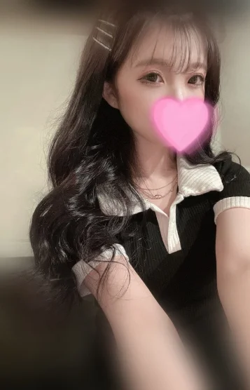 Luminous