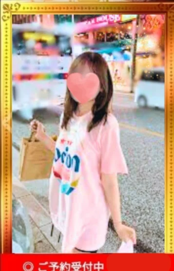 美ら海リラクゼーション