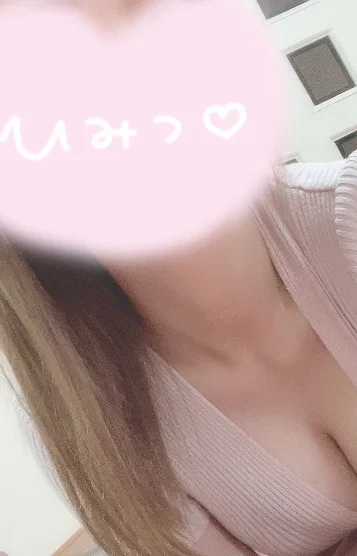 メンズエステ ショコラ
