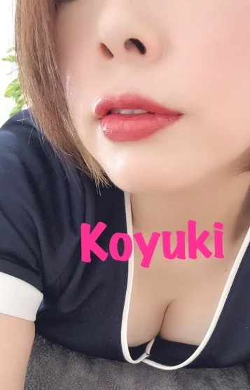 艶女 都城