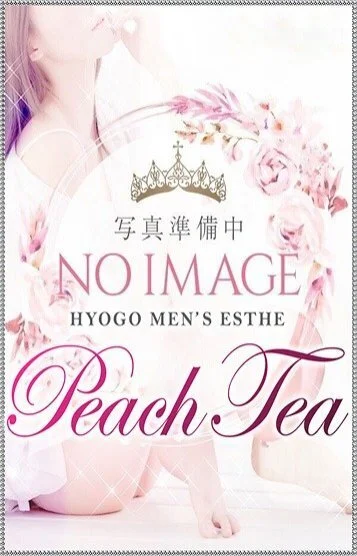PEACH TEA
