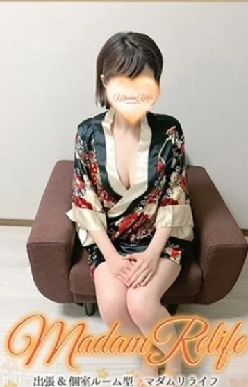 RELIFE GROUP(名古屋店・一宮店・岐阜店)