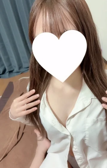 ELEGANCE