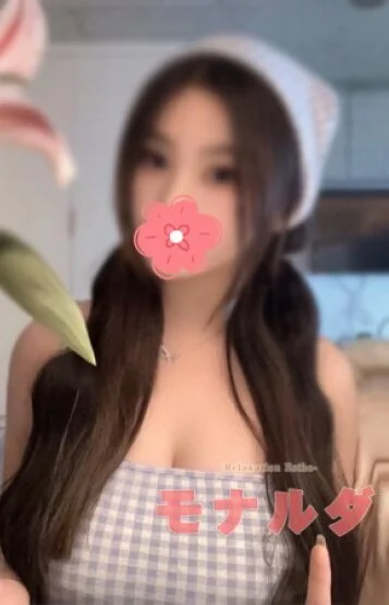 モナルダ