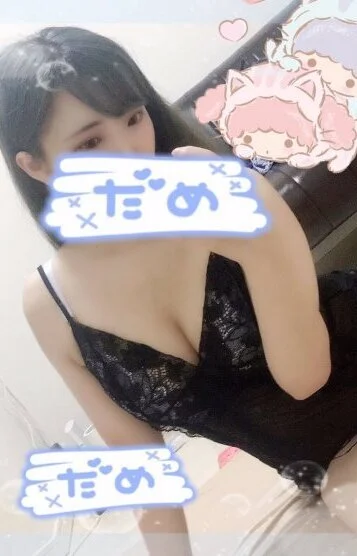 Gaia 代々木店
