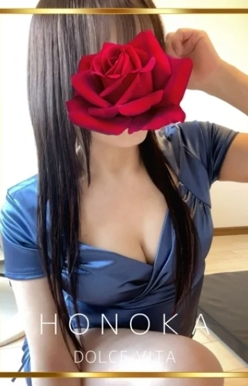 メンズエステ ドルチェ・ヴィータ