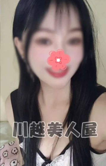 川越美人屋