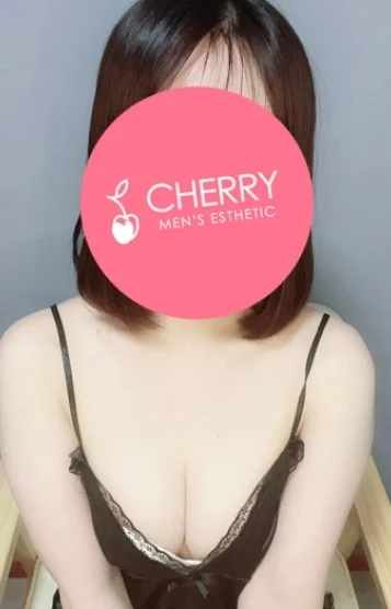 チェリー