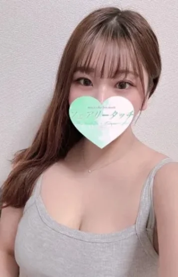 フェアリータッチ
