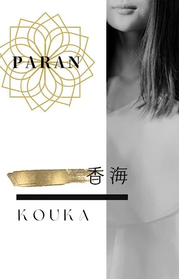 PARAN