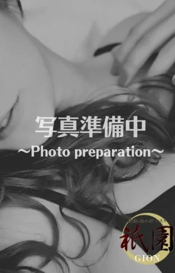 【出張メンエス】〜祇園〜岡山店