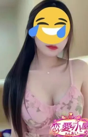 恋爱小屋