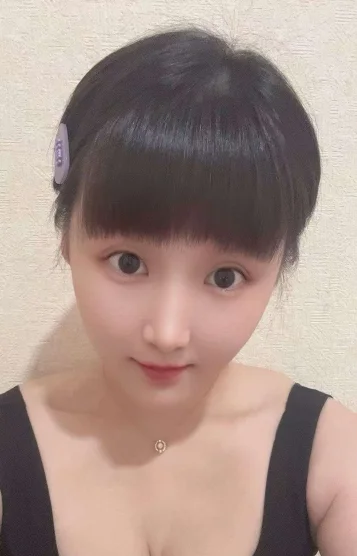 アモーレ