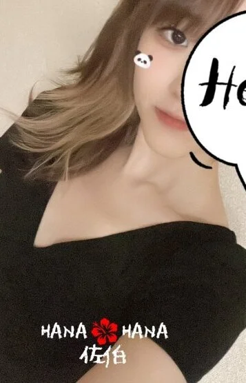 リラクゼーションSPA HANA🌺HANA 佐久平駅店