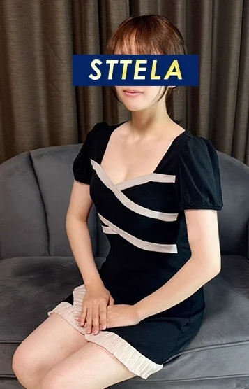 STELLA