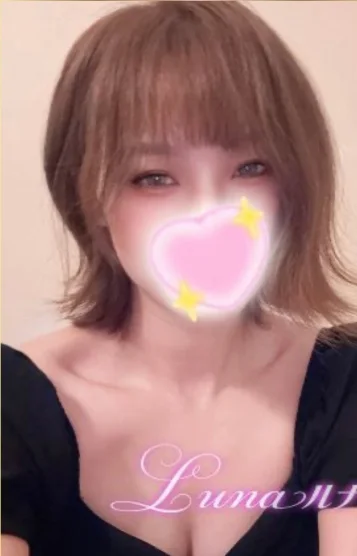 エステLUNA（ルナ） 宇都宮店