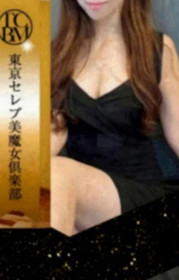 美魔女クラブ 目黒店