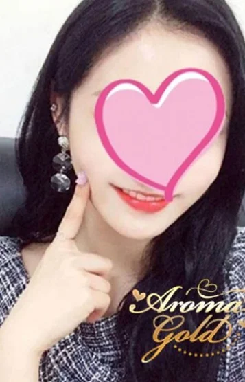 赤坂見付アロマゴールド