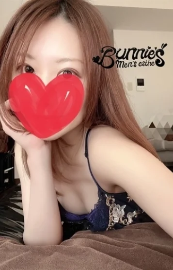 Bunnie's