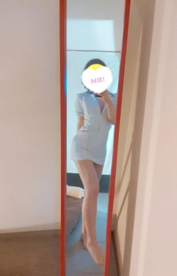 エステサロンなな