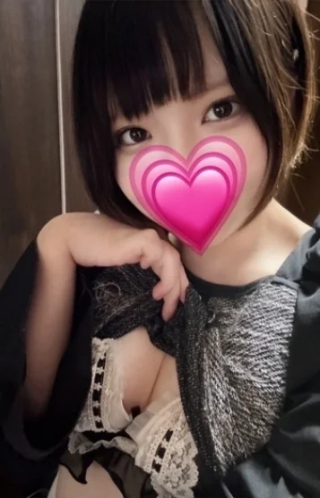 Grace Tokyo