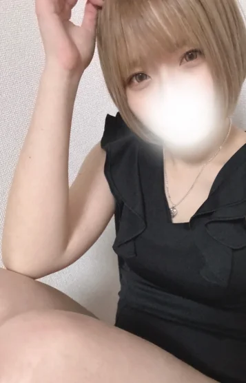 aroma Moon