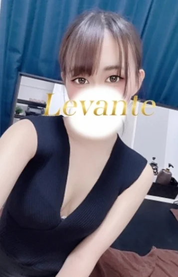 Aroma Levante（アロマレバンテ）
