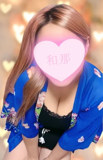 和那【あいな】
