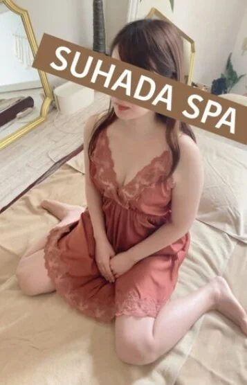 すはだSPA 大宮店