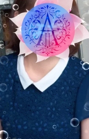 Aroma Curel（アロマキュレル）