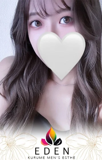 メンズエステ久留米 EDEN