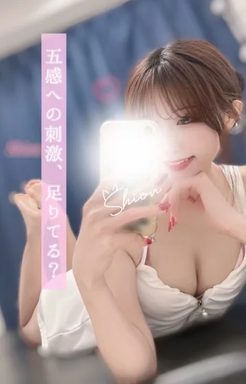 花うた-hanauta-