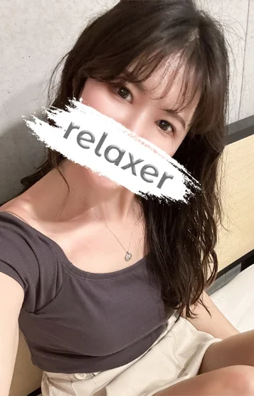 Relaxer