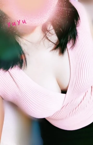 癒癒