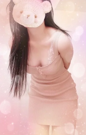 Victoria